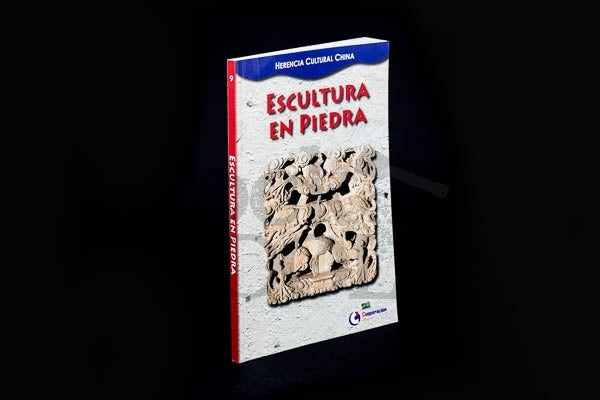 Escultura_en_piedra_herencia_cultural_china.jpg_1